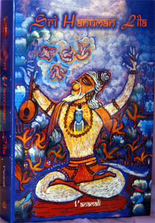 Sri Hanuman Lila