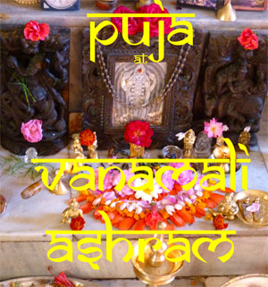 Puja