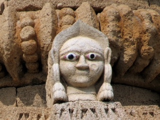 Rukmani