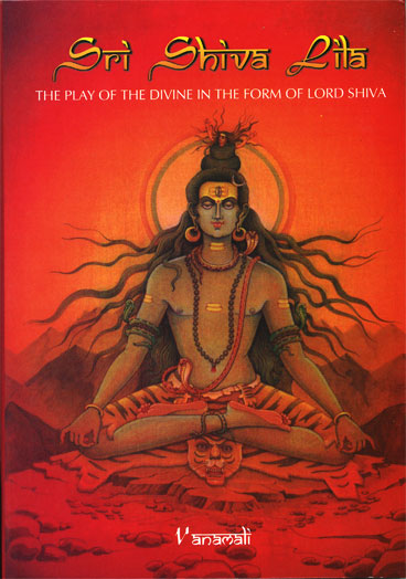 Sri Shiva Lila