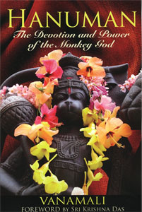 Hanuman