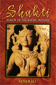 Shakti