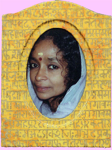 Mathaji