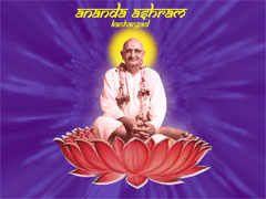 Papa Ram Dass