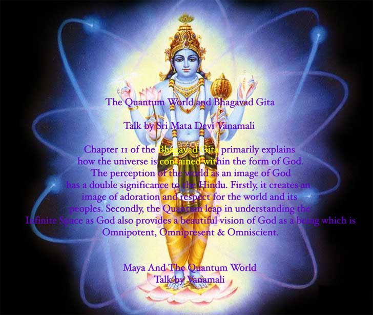Lord Vishnu