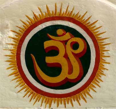 Aum