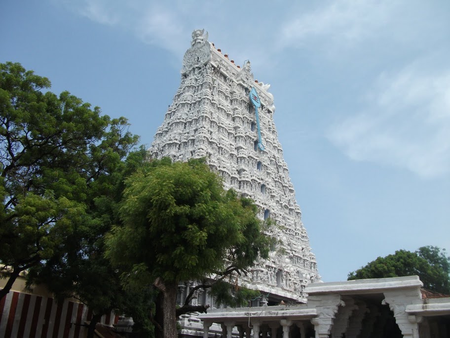 THIRU