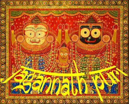 Jagannath Puri