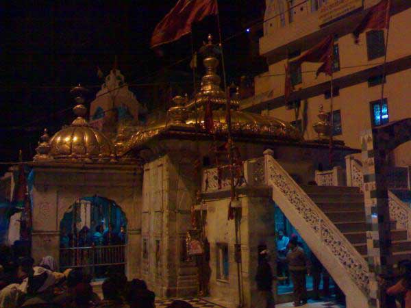 Jwalamukhi