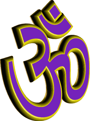 Aum