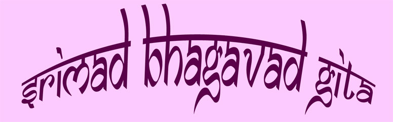 Srimad Bhagavad Gita