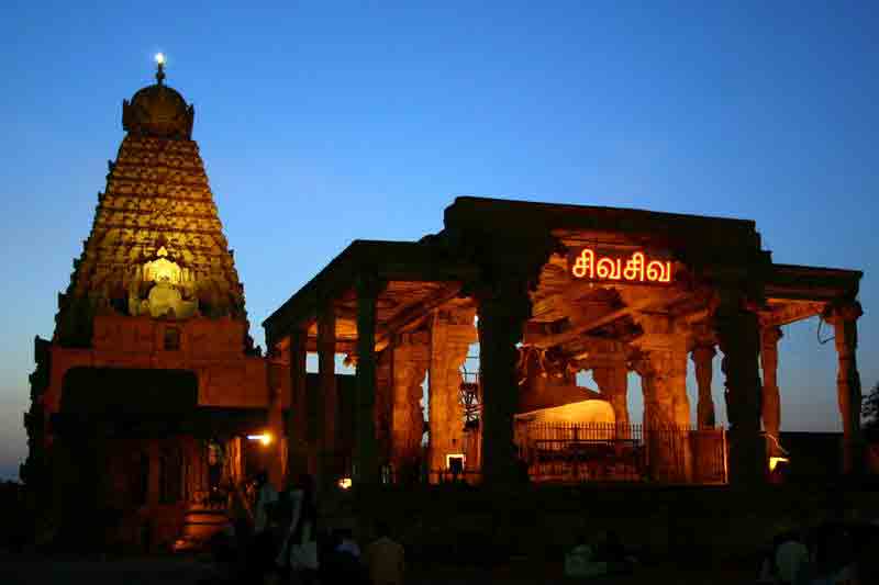 Brihadeeswarar Temple at Thanjavur at Dusk