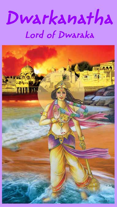 Dwarakanatha