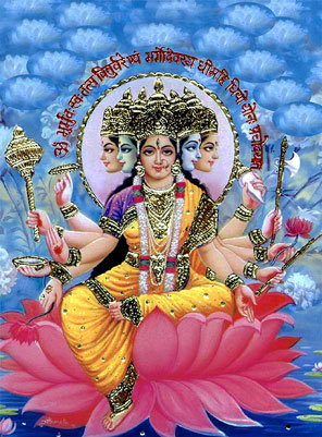 Gayatri