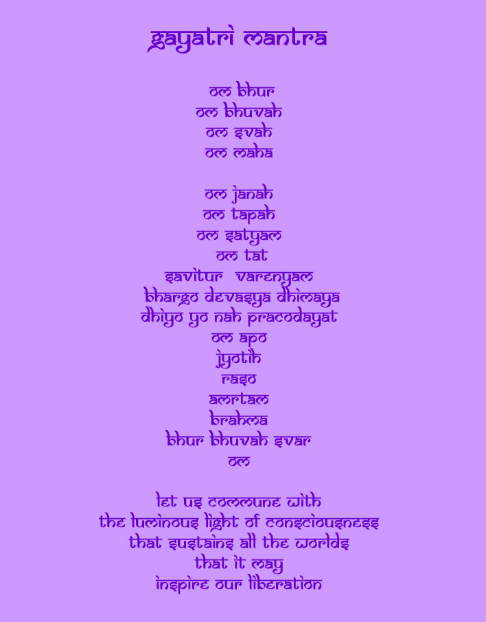 Gayatri Text