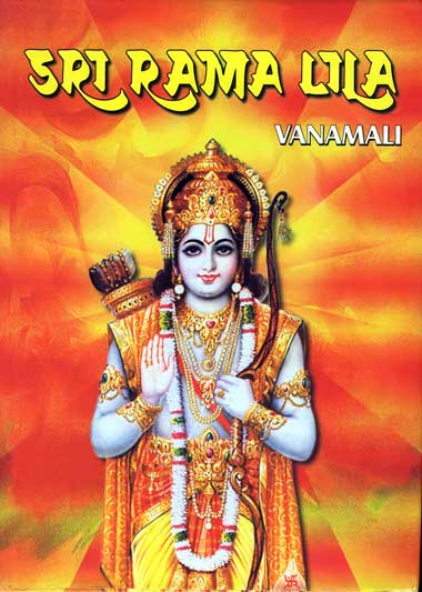 Sri Ram Lila
