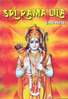 Sri Rama Lila