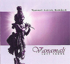 Vanamali Love Songs