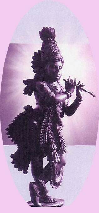 Lord Vanamali