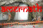 Amernath