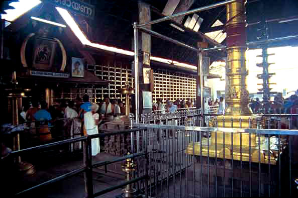 guruvayur