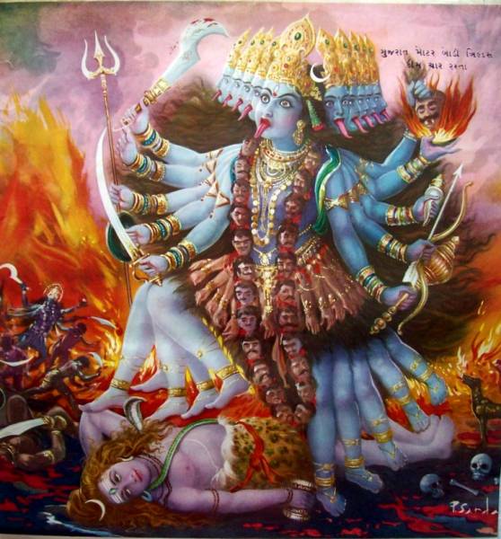 Kali
