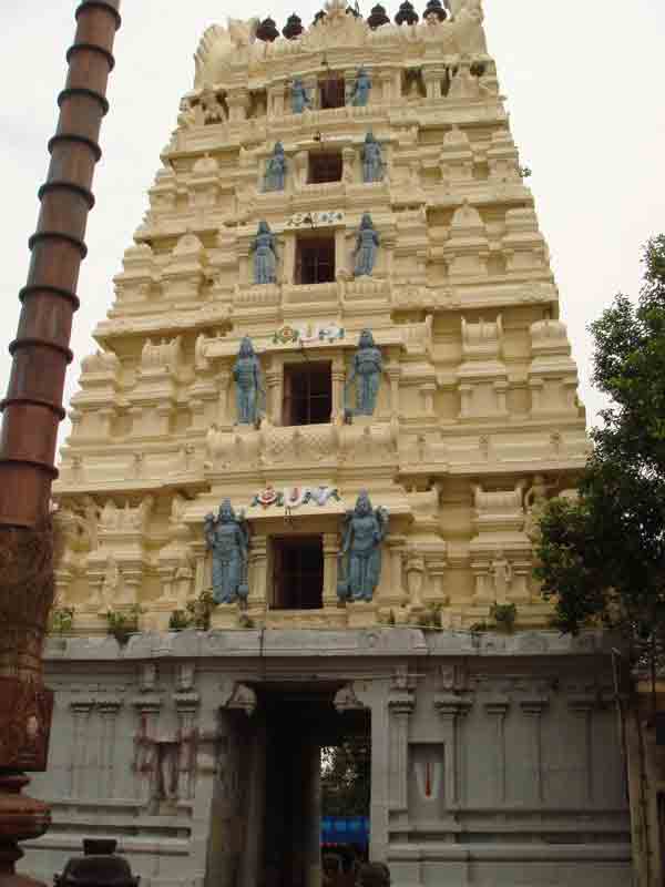 MATHURANTAKAM