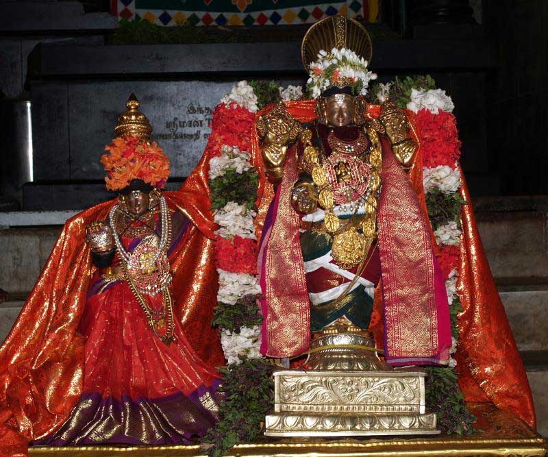 UPPALIAPPAN