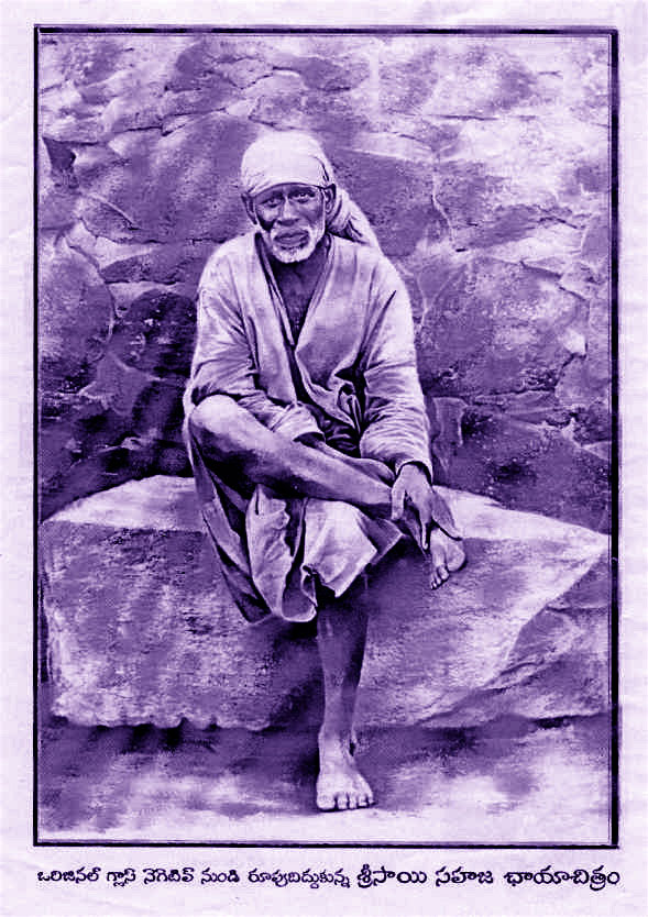 Shirdi Sai Baba