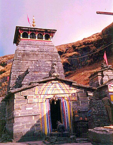 Tungnath